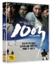 10�� (1disc) [�߰�A��]