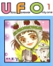 [UFO] �������� (1~7��) [��ȣ��][Ư���Ǹ�]