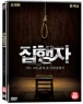 ������ (1disc)