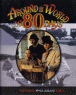 80�ϰ��Ǽ�������(�Ǿ ��ν��� �ֿ�) (1disc) [�߰�]