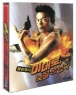 �̴�� ���� �� ���� (2disc) [�߰�A��]