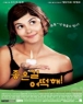 ������ ���! (1disc)(�߰�)