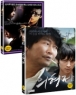 ������ (2disc) [M(��)(2disc)���� ��Ű��][������ ���� ��÷����]