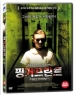 �ΰ�����Ʈ (1disc)