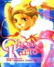 [Ghost Karte] ����Ʈ ī���� (1~21��) [r]
