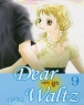 [Dear Waltz] ��� ���� (1~9��/������) [Ư���Ǹ�]