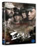 ��ȭ������ (1disc)