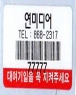 ڵ 1 (⺻5000) ۷ṫ