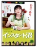 �ν���Ʈ �� (2disc)