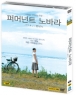 �۸ӳ�Ʈ ��ٶ� (1disc)