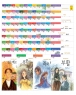 ����� ������񼼰���� (1~40) (10���̻�) (���) [2003~2005����]