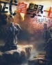 ��Ȳ�л� (1~7��/�Ź���) [����å/Ư���Ǹ�][r]
