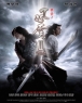 ǳ�� 2 (2disc)