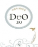 DUO ��� 3.0 - ������ 560�������� �ܾ� ���� ���ظ� ��´� (������) (����/��� ����ġ)