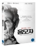 ������ (1disc)