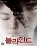 ε (2disc) []