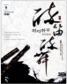 �����빫 (1~9��/�Ź�����Ÿ��) [����å/Ư���Ǹ�]