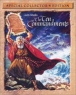 [߰A]ʰ (Ten Commandments) [DVD]