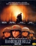 �ܹ�����2 (Hamburger Hill 2) [������DVD]