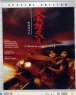 õ 2 [DVD]