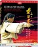 �ʷ��� [������DVD]
