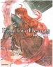 [Pandora Hearts] �ǵ��� ���� (1~24��) [r]