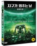 ������ ���ߴ� �� 2012 (1disc)