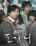 [߰]  (1disc)