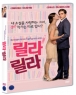 ¸±¶ó¸±¶ó (1disc)