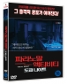 �Ķ�븻��Ƽ��Ƽ-���쳪��Ʈ (1disc)