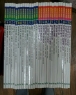 EQ ������ ���� �����ǵ�ȭ,�ѱ��� ��ȭ - �� 30�� (���� 15��+�ѱ� 15��) [1997����]