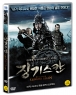 ¡�⽺ĭ [2012] (1disc)