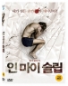 �� ���� ���� (1disc)