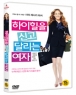  �������� �Ű� �޸��� ���� (1disc)
