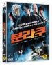  �ж��� (1disc)