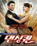  ������ (1disc)(�߰�)