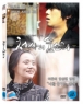 õ���� ���Ҹ�(1disc)