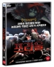 ����� (1disc)