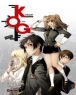 [Arche-type] K.O.G. Ű�� ���� �� ����Ʈ [open][���ǵ���]