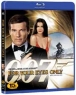 [���緹��] 007�����������¸� (�߰�A��)