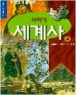 ����ְ� Ǯ� �̾߱� ����� (��~��/û�ֿ��米������ȸ)