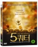 5���� (1disc)