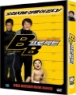  [�߰�]BB ������Ʈ (1disc)