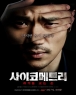 [߰] ڸƮ (1disc)
