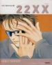 22XX [������] (����) [�ù������ ����Ʈ6]