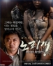 [߰] 븮 (1disc)