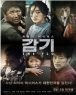 [߰]  (1disc)