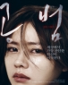 [߰]  (1disc)