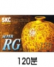 SKC RG-120() 10 1BOX