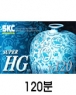 SKC HG-120() 1